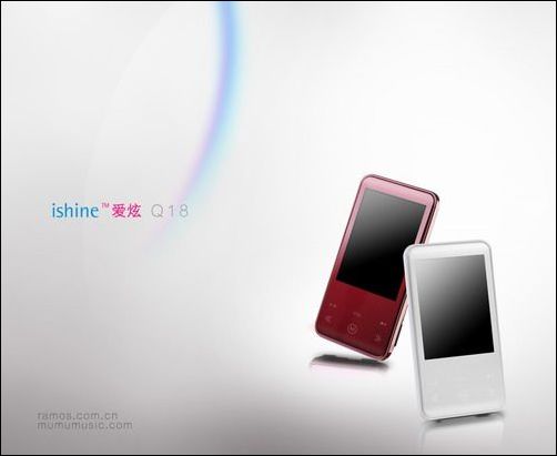 蓝魔音悦汇 蓝魔音悦汇