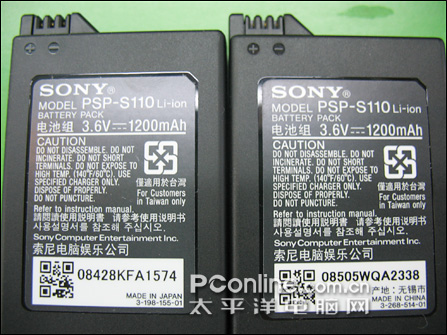 还是原装最好 索尼PSP原装电池板卖180_深圳
