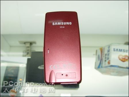 三星 YP-S3