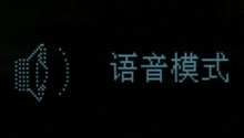 台电X19评测