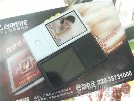 艾利和E100