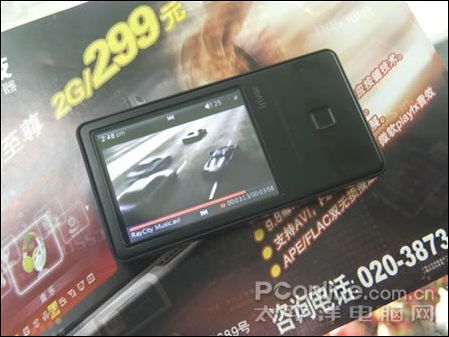 艾利和E100