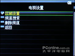 iriver B20艾诺T20对比评测