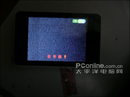 iriver B20艾诺T20对比评测