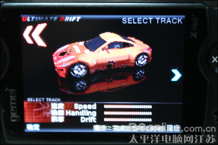 x760 