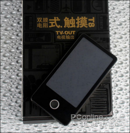 驰为T8