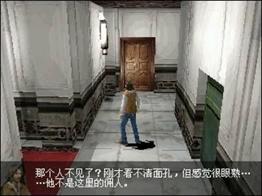 X760 