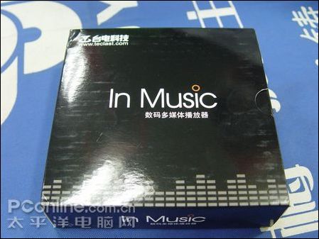台电M26(4G)