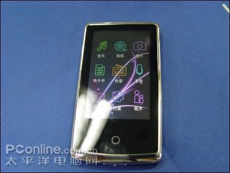 台电M26(4G)