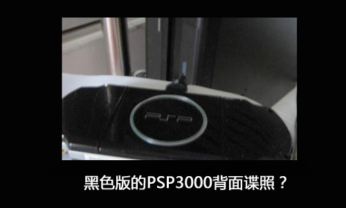 PSP3000