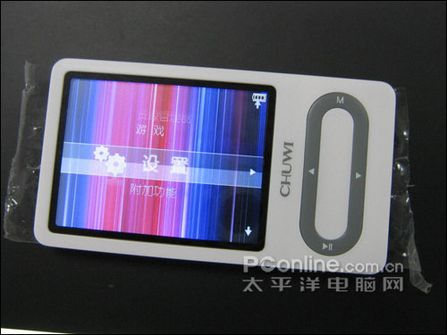 驰为T6