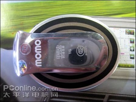 纽曼 MOMO-甲壳虫(1G)