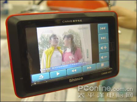 新科CMMB-4301