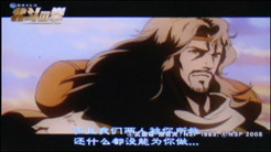 蓝魔音悦汇T8评测
