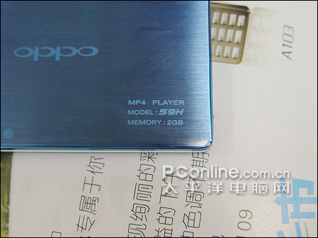 OPPO S9(2G)/(4G)