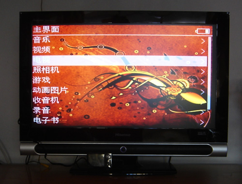 艾诺P100评测