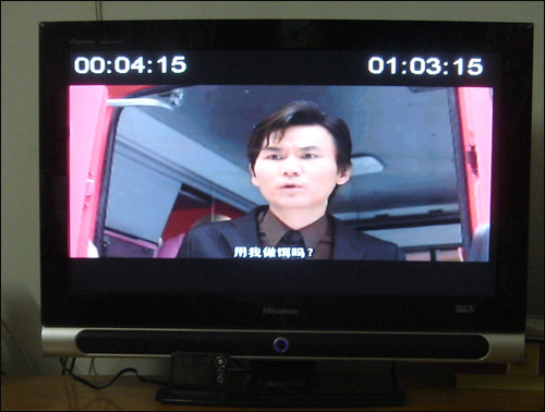 艾诺P100评测