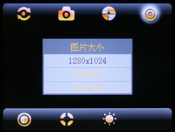 艾诺P100评测