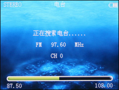 艾诺P100评测
