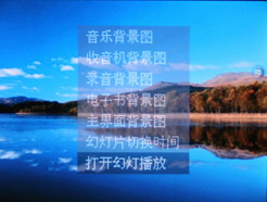 艾诺P100评测