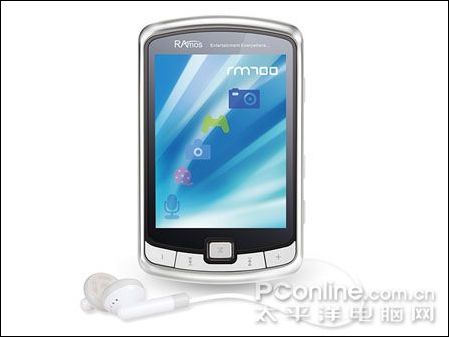 蓝魔 RM700(2G)