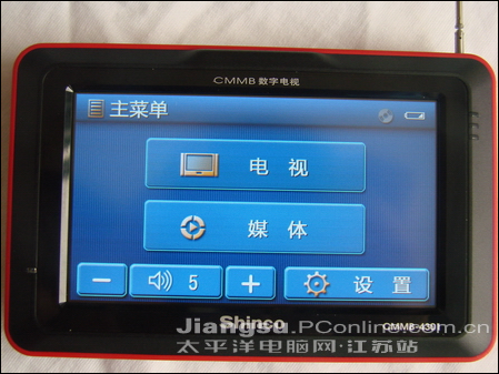 新科 4301