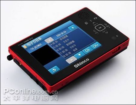 新科CMMB-3510