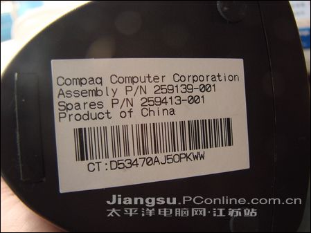 JBL Platinum音箱 JBL Platinum音箱