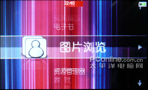 驰为T9评测