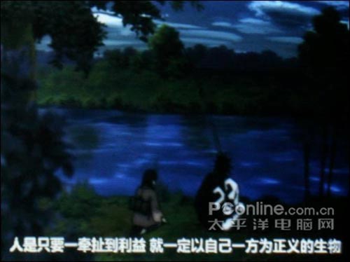 飞利浦SA53评测