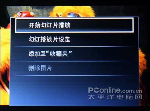 飞利浦SA53评测