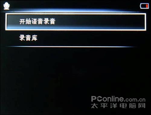 飞利浦SA53评测