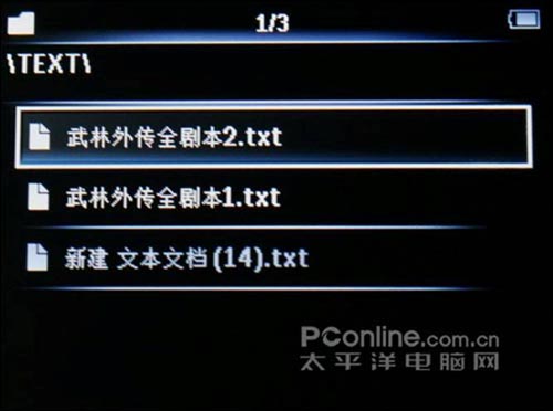 飞利浦SA53评测