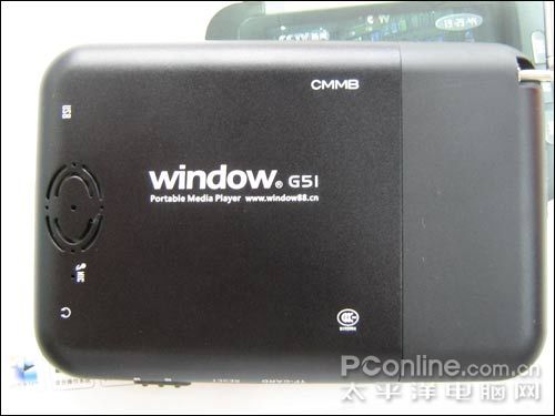 原道G51
