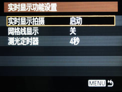 1000D用机宝典