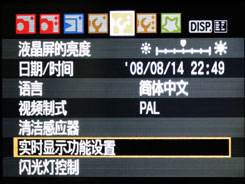 1000D用机宝典