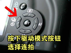 1000D用机宝典