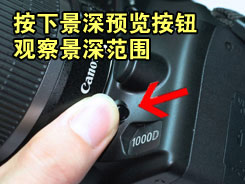 1000D用机宝典