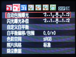 1000D用机宝典