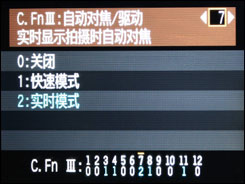 1000D用机宝典