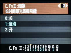 1000D用机宝典