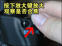 1000D用机宝典