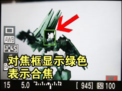 1000D用机宝典