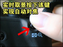 1000D用机宝典