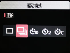 1000D用机宝典