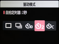 1000D用机宝典