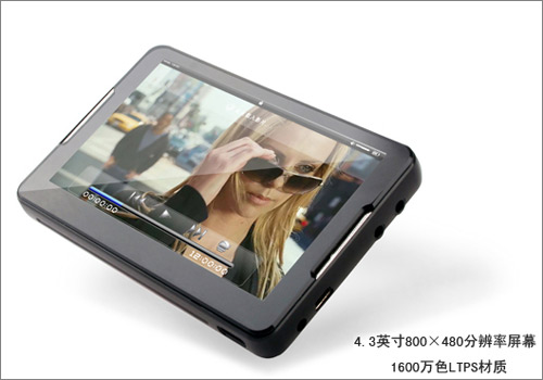 V3000