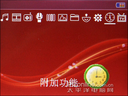 原道G51评测