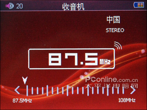 原道G51评测