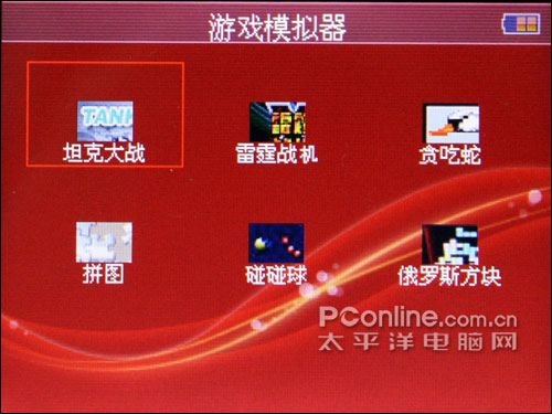 原道G51评测